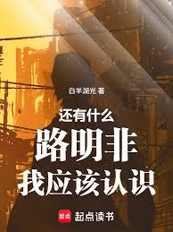 快穿：震惊！满级大佬竟靠躺平上分