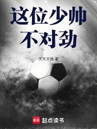九种武器之追心锁
