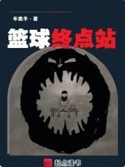 穿越英雄联盟世界