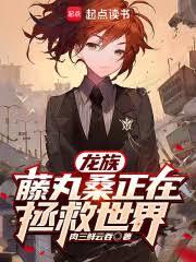 第一灵纹师