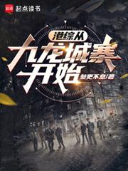 爱我还是（2025）强取豪夺