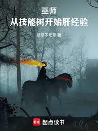 闺阁藏春-穿回古代写色文(NPH)