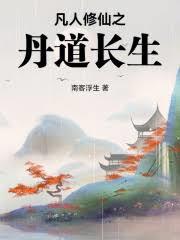 星予寒曜[星际]