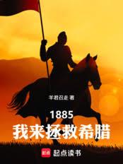 我死后渣攻们追悔莫及