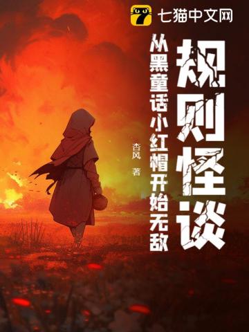 暗恋有回声