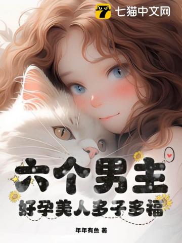 捻花作泥