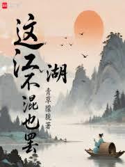 太漂亮的npc会被超市的【伪无限】
