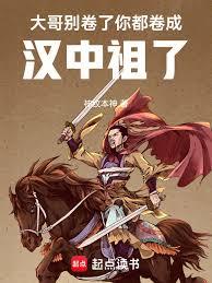 白月光影后离婚了