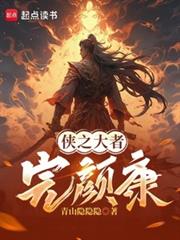 全球兽化：从哈士奇到恐怖魔神