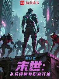 异世豆兵