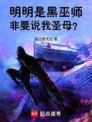最佳特摄时代