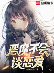 我在东京签到打卡