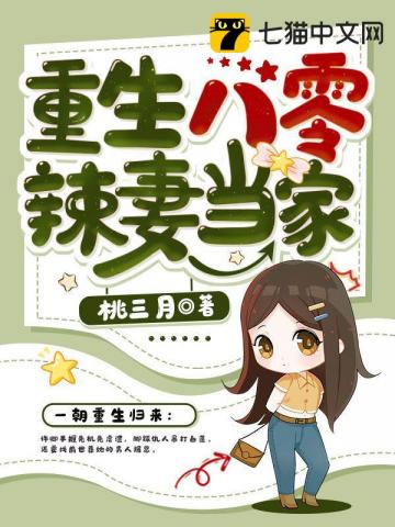 不灭尸皇