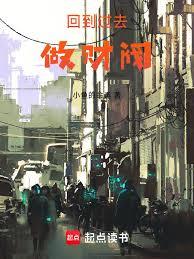 女主今天黑化了吗？[快穿]
