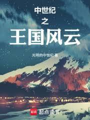 反派不是这么当的[穿书]gl