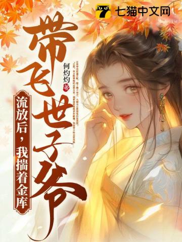 她似春日