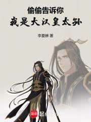 九零小后妈