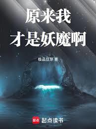 娇娇女被九叔宠野了