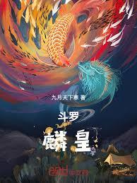 重生后我是所有大佬的白月光