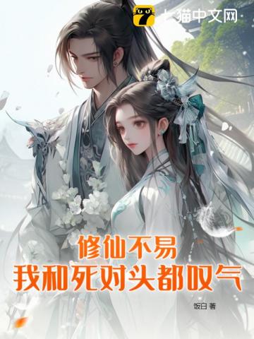 吕布之雄图霸业