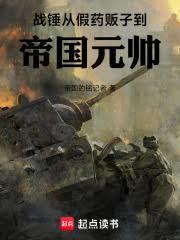 分手后，跟前任同居了