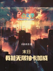 都市无敌医神