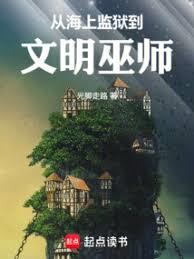 狂暴特种兵