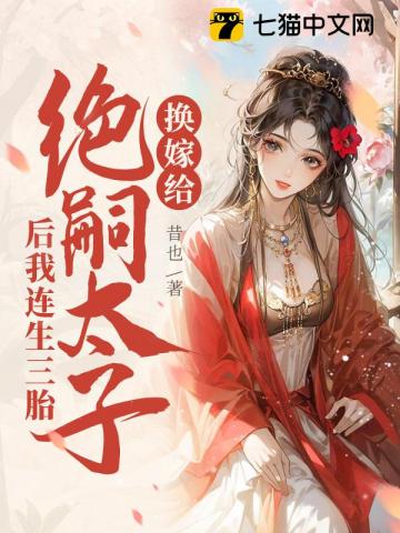 无尽宇宙的征程