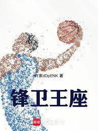 你给的爱像酒，让我醉成狗