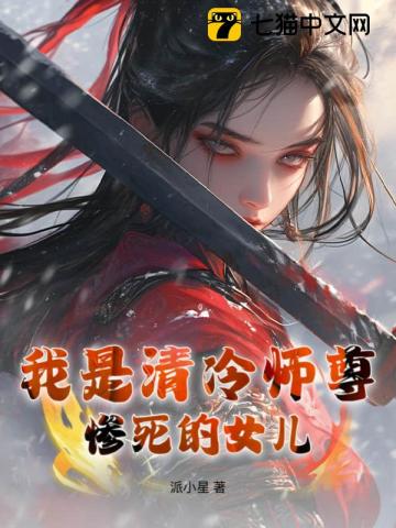 白泽手札