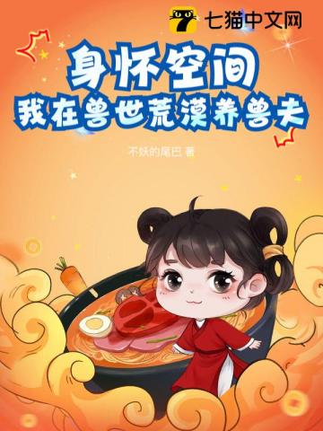 诡蛊