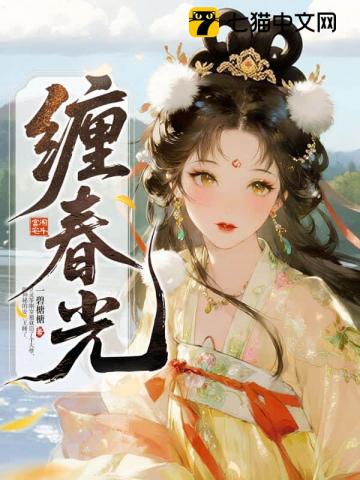 头号追妻令：娇妻，休想逃
