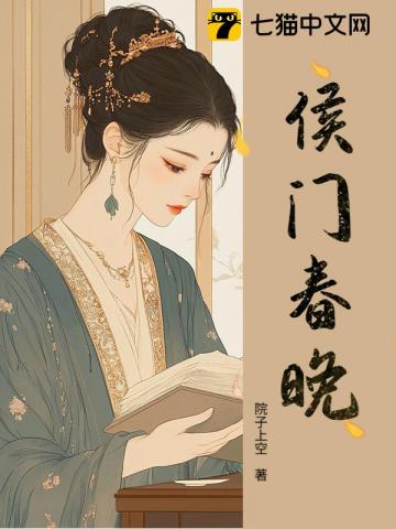 这个萝莉有点萌