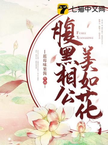宫姝