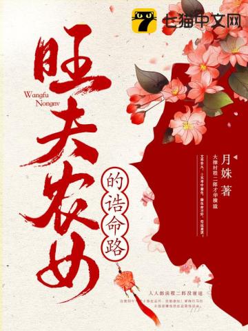 一切从贞子开始