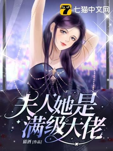 男主为何又爱上炮灰路人了[快穿]