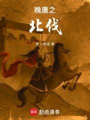 炮灰觉醒了