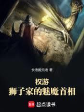 是中医，不是神棍