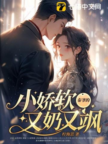 和双胞胎兄弟纠缠的日常