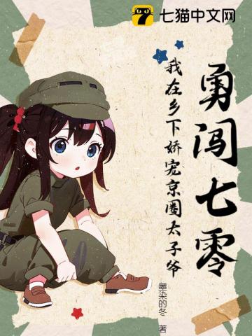 缠枝牡丹