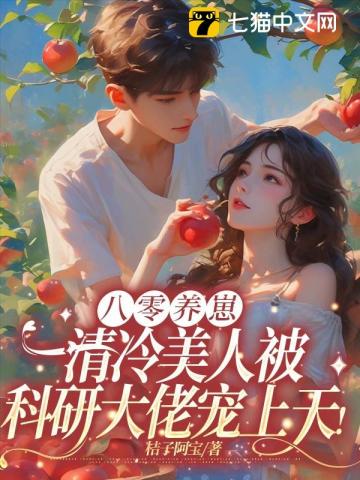 别问，问就是都要