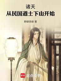 谁要做深情炮灰啊[快穿]