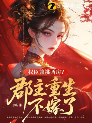 灵界异能之元素风云