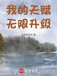 你跑不过我吧