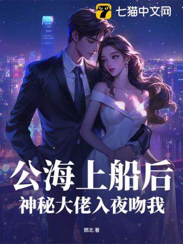 玄幻：开局签到混沌道体