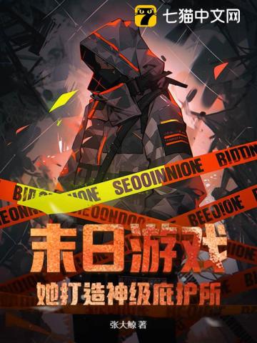 在第六次失恋前