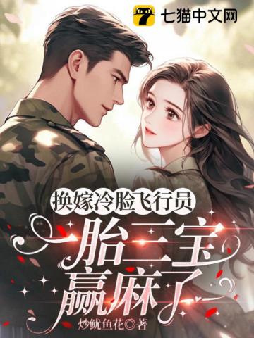 诡秘：魔女先生与猎人小姐