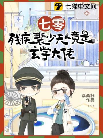 小狗扑蝴蝶