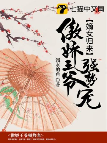 [综英美] 奥特大舞台，有活你就来