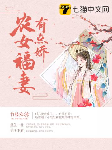 停岸（姐弟ABO，1V1，高H）